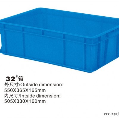 塑料卡板五金分类分格分隔塑料箱周转箱存储分类 分类塑料胶箱 分类塑料胶箱图1