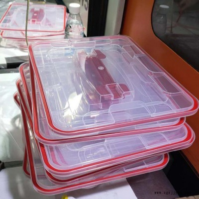 北京 天津收纳箱收纳盒生产厂家为您加工各规格塑料箱 周转箱 塑料储物箱图2