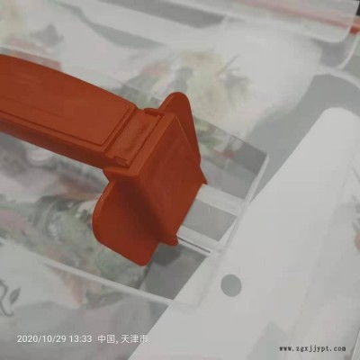 北京 天津收纳箱收纳盒生产厂家为您加工各规格塑料箱 周转箱 塑料储物箱图1