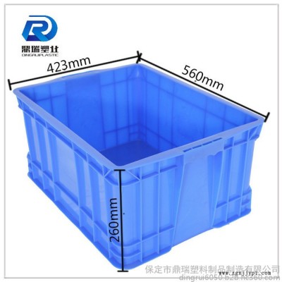 湖北鼎瑞加厚周转箱 /周转箱厂家/蓝色加厚加盖子塑料周转箱储物箱图2