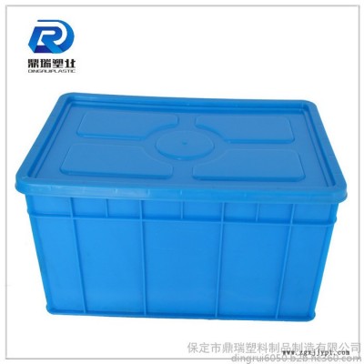 湖北鼎瑞加厚周转箱 /周转箱厂家/蓝色加厚加盖子塑料周转箱储物箱图1