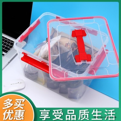 大千塑料15升 收纳箱 手提收纳箱 pp透明塑料箱生产厂家图2