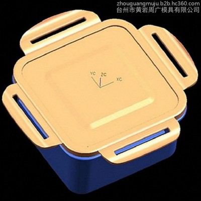 一模多腔食品储物盒模具 储物塑料盒模具 食品保鲜盒模具 乐扣食品盒子模具价格