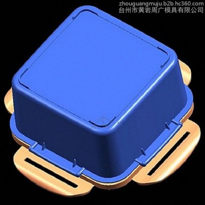一模多腔食品储物盒模具 储物塑料盒模具 食品保鲜盒模具 乐扣食品盒子模具价格图3