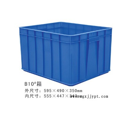 塑胶周转箱  周转箱子 塑料周转箱  胶箱厂家 塑料箱子 胶框图3