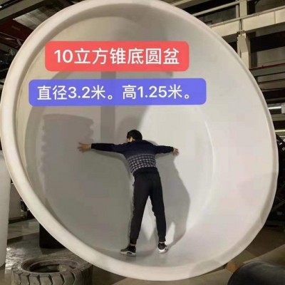 特耐M-10000升 水产养殖桶 10立方 PE敞口桶图3