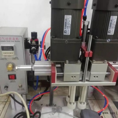 郑州定制小型喷嘴塑料瓶封口机厂 半自动小型台式塑料瓶搓盖机图4