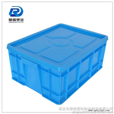山西鼎瑞周转箱塑料带盖 /周转箱批发/蓝色加厚加盖子塑料周转箱储物箱图1
