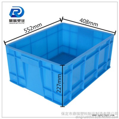 山西鼎瑞周转箱塑料带盖 /周转箱批发/蓝色加厚加盖子塑料周转箱储物箱图5
