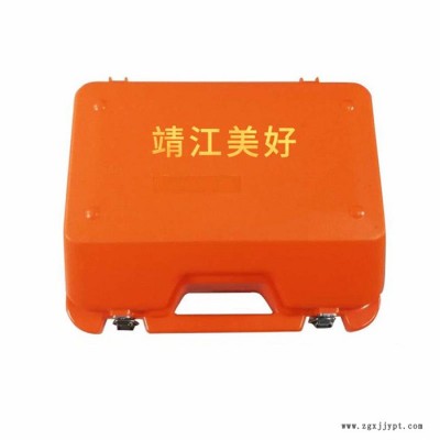 志励DHS-20A 仪器箱 测绘仪器箱 塑料仪器箱 防震箱 减震工具箱 设备箱 塑料箱 仪器箱厂家 欢迎来电咨询图4