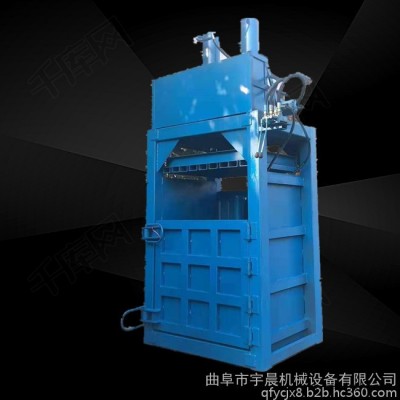 废纸金属液压打包机 宇晨塑料盒子打包机图6