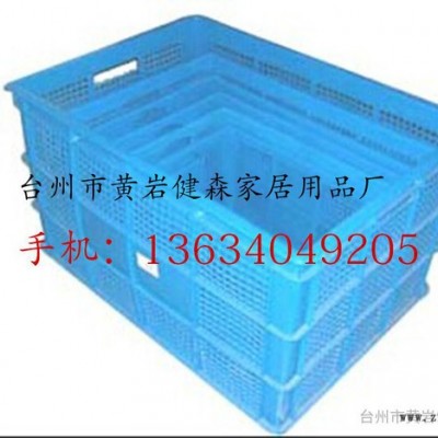 开塑料储物箱模具 啤酒箱物流箱子模具 黄岩模具厂 塑料模图3