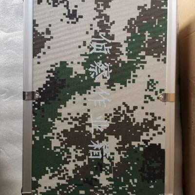 志励DHS-20A  仪器箱  侦察作业箱 ** 测绘仪器箱 工具箱