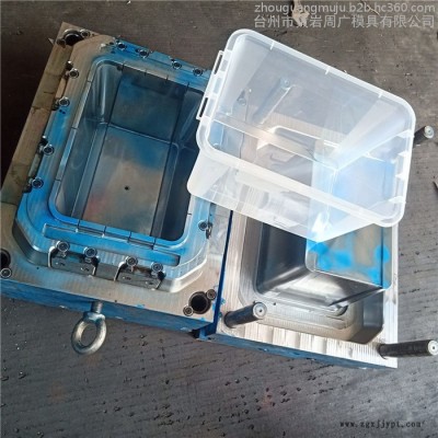 黄岩箱子模具工厂供应手提箱子模具 手提盒模具 手提塑料箱模具 储物盒模具图4