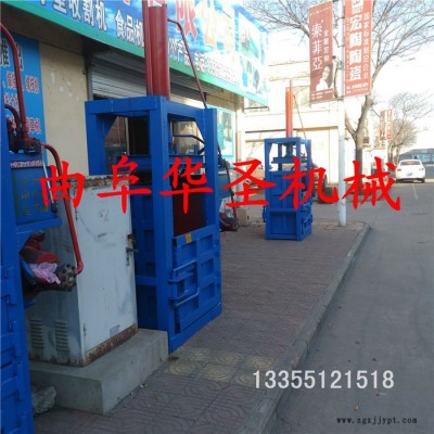 废纸打包液压站 塑料箱打包机 饮料瓶打包机图3