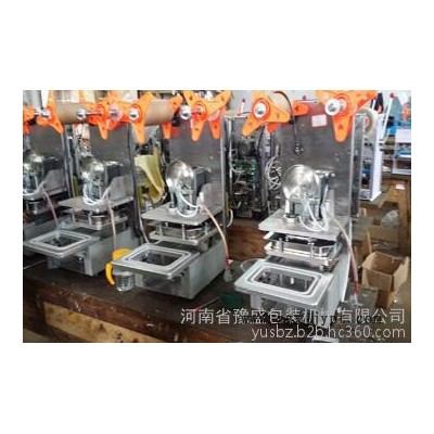 厂家批发熟食自动塑料盒封盒机厂家生产热熔熟食封盒机 封口机械图7