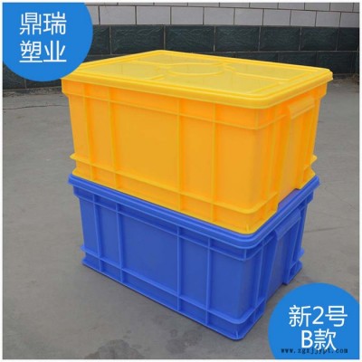 大号塑料周转箱批发物流运输塑料箱仓库中转箱方形物流箱定制图5