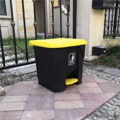 正合厨房家用脚踩带盖塑料箱 带盖垃圾桶 市政环卫垃圾桶