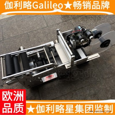 台式塑模泰州塑料唐山塑料壶塑料圆瓶台州塑料瓶自动贴标机图5