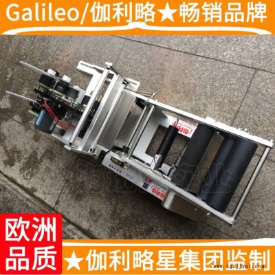 台式塑模泰州塑料唐山塑料壶塑料圆瓶台州塑料瓶自动贴标机图3