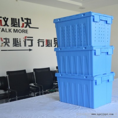 胶框周转箱斜插箱带盖加厚塑料箱物流箱定制大号生鲜配送箱图6