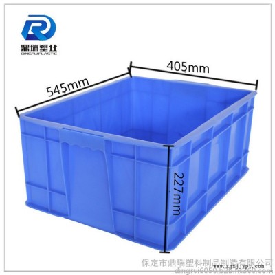 山西鼎瑞大号家用整理箱塑料 /周转箱批发/蓝色加厚加盖子塑料周转箱储物箱图7