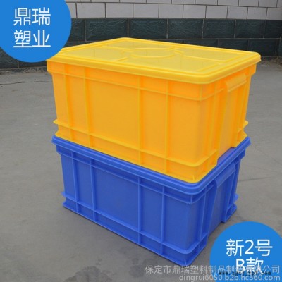 山西鼎瑞大号家用整理箱塑料 /周转箱批发/蓝色加厚加盖子塑料周转箱储物箱图3