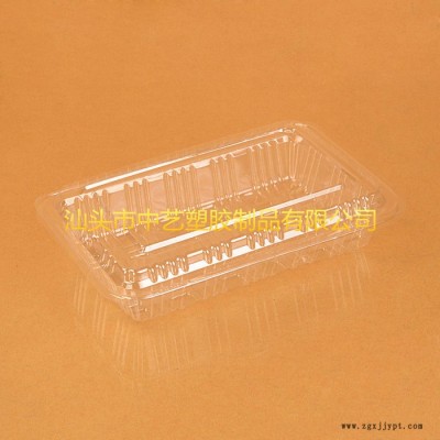 J002寿司透明包装盒 一次性水果塑料盒透明糕点盒3600个
