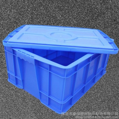 山东鼎瑞周转箱 /周转箱批发/蓝色加厚加盖子塑料周转箱储物箱图2