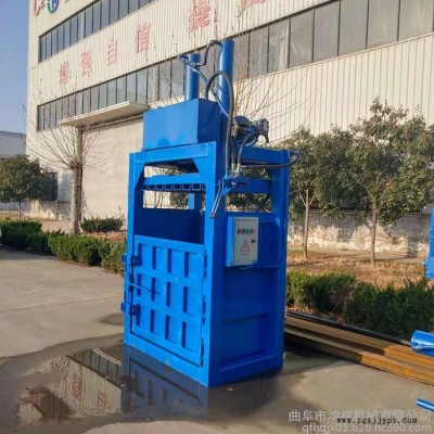 全自动塑料瓶打包机 塑料瓶打包机厂家供应 金属废料压块机图3