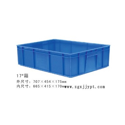 赣州开发区厚街虎门长安塑胶玩具周转箱22号鹏威胶箱胶箩卡板配盖子胶盆 配盖子塑胶箱图2