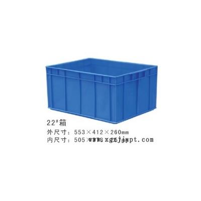 赣州开发区厚街虎门长安塑胶玩具周转箱22号鹏威胶箱胶箩卡板配盖子胶盆 配盖子塑胶箱图7