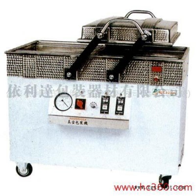 中山依利达食品全自动塑料盒热成型真空包装机，ELD-420型图3