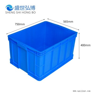 食品箱白色加厚设计 装面包糕点塑料箱2022新款长方形食品周转箱图2