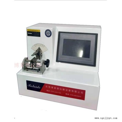 塑料瓶耐内压力测试仪塑料瓶检测仪器塑料瓶测试机图8