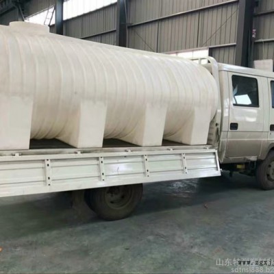 10吨卧式运输罐  10000升卧式水箱PE塑料箱
