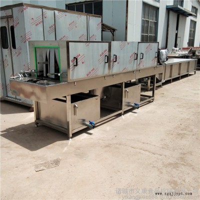 义康牌QX-3000型 洗箱机  塑料盒子清洗机  洗盘机器图8