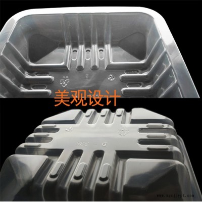 利强LQ食品级PP塑料盒，食品包装盒，熟食封口盒，一次性打包盒图4