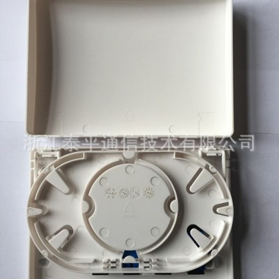 壁挂式4口光缆终端盒,FC/SC光纤盒，8芯LC光纤终端盒,ABS塑料盒图2