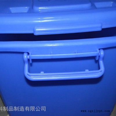 鼎瑞2号塑料餐具消毒箱　河北**塑料周转箱收纳整理箱餐具箱图5