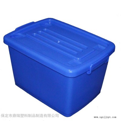 鼎瑞2号塑料餐具消毒箱　河北**塑料周转箱收纳整理箱餐具箱图7