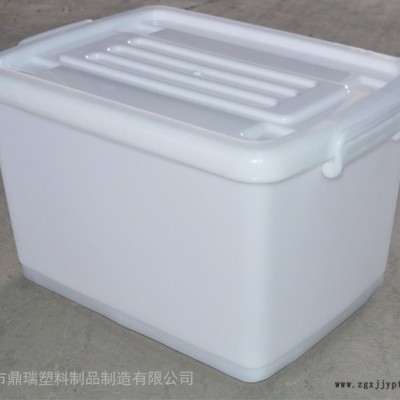 鼎瑞2号塑料餐具消毒箱　河北**塑料周转箱收纳整理箱餐具箱图4