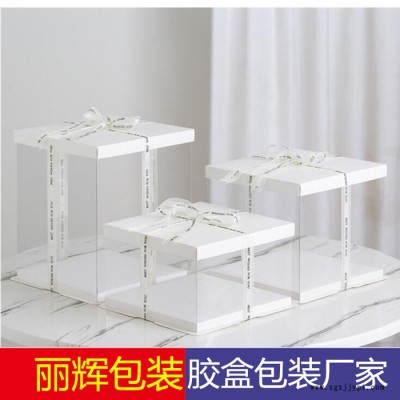 丽辉包装厂家定制： 蛋糕盒，生日蛋糕盒，磨砂蛋糕盒，彩印蛋糕盒图2