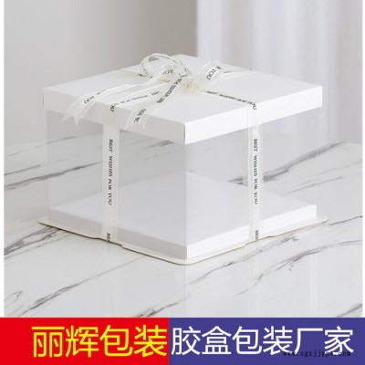 丽辉包装厂家定制： 蛋糕盒，生日蛋糕盒，磨砂蛋糕盒，彩印蛋糕盒图3