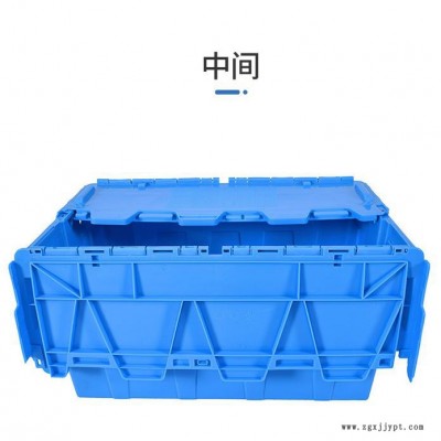 厂家供应标准物流箱美团优选配送塑料箱套叠箱加厚塑料套叠配送箱 塑胶箱 深圳塑胶箱图3