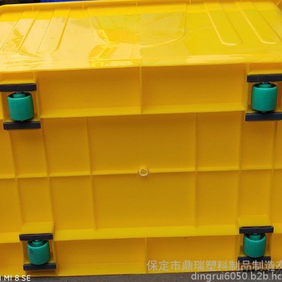 河北鼎瑞新料周转箱 /周转箱厂家/蓝色加厚加盖子塑料周转箱储物箱图1
