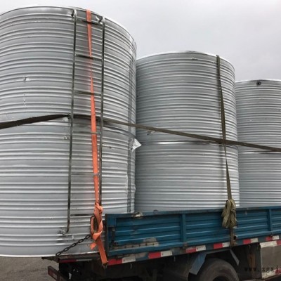 【乾升水箱**】水产养殖工业用塑料周转水箱 耐摔方形大型塑料箱子图4