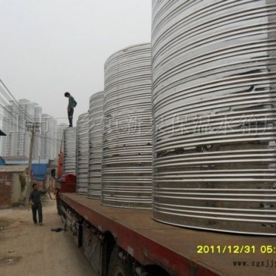 【乾升水箱**】水产养殖工业用塑料周转水箱 耐摔方形大型塑料箱子