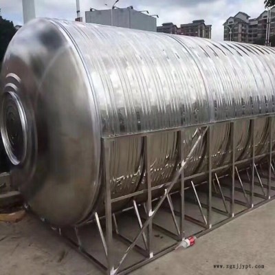【乾升水箱**】水产养殖工业用塑料周转水箱 耐摔方形大型塑料箱子图6