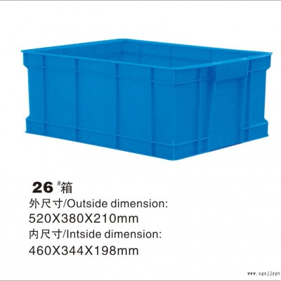东莞深圳二手塑料卡板塑料箱塑胶筐塑料白桶塑料卡板厂图1